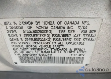 2005 Acura Mdx из США, поврежденный, VIN 2HNYD18275H512516